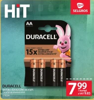 Батареї Duracell