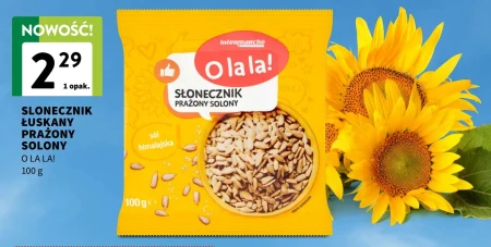 Смажений соняшник O La La!