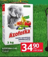 Добрива azofoska