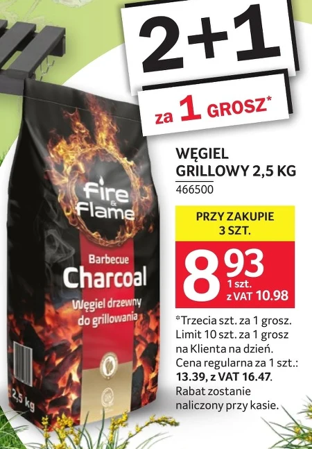 Деревне вугілля