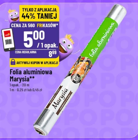 Алюмінієва фольга Marysia
