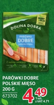 Ковбаси Dolina Dobra