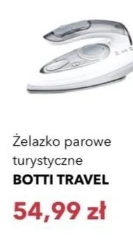 Туристична праска Botti