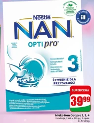 Модифіковане молоко Nestle