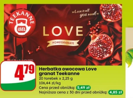 Фруктовий чай Teekanne