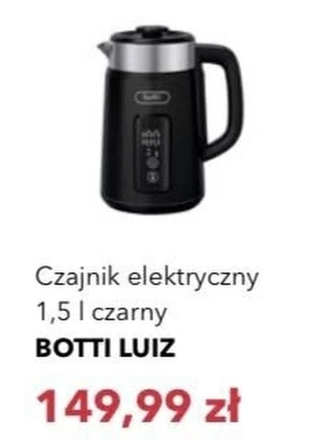 Електричний чайник Botti