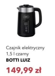 Електричний чайник Botti