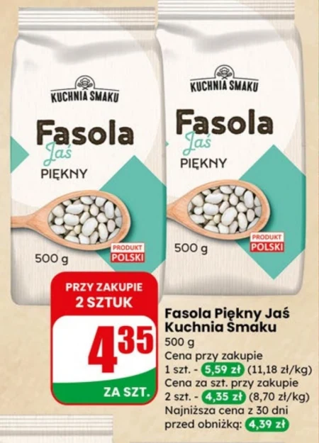 Квасоля Kuchnia Smaku