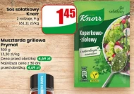 Заправка для салату Knorr