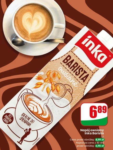 Вівсяний напій Inka