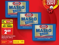 Вершкове масло Mlekovita