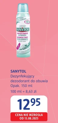Дезодорант Sanytol