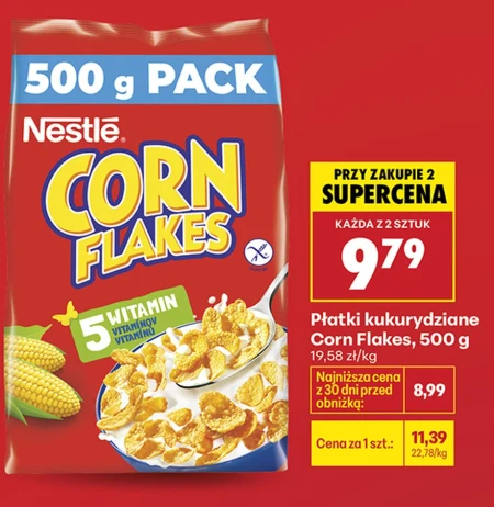 Кукурудзяні пластівці Nestle