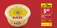 Маргарин MR