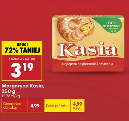 Маргарин Kasia