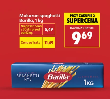 Спагеті Barilla