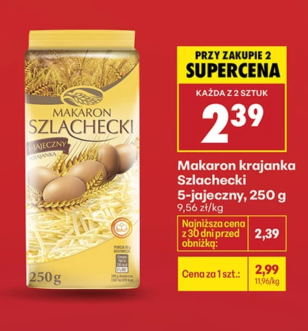Паста Szlachecki