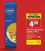 Спагеті Lubella