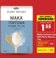 Борошно для торта Plony Natury