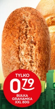 Ґрахамко Grahamka