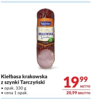 Ковбаса Tarczyński