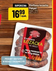 Ковбаса Pekpol