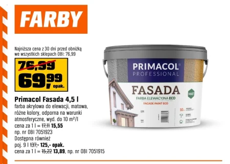 Акрилова фарба Primacol