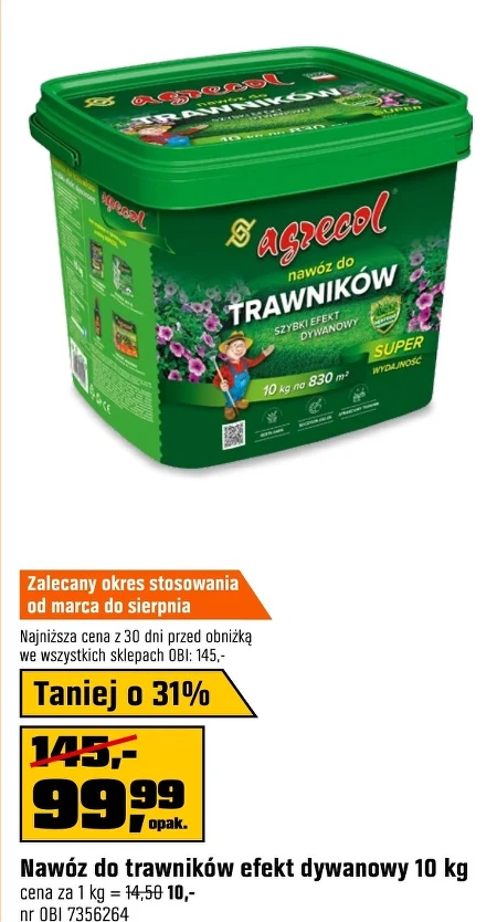 Добрива Agrecol