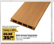 Композитний настил