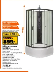 Душова кабіна