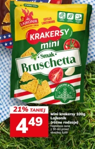 Крекери Lajkonik