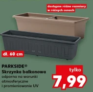 Балконна коробка Parkside