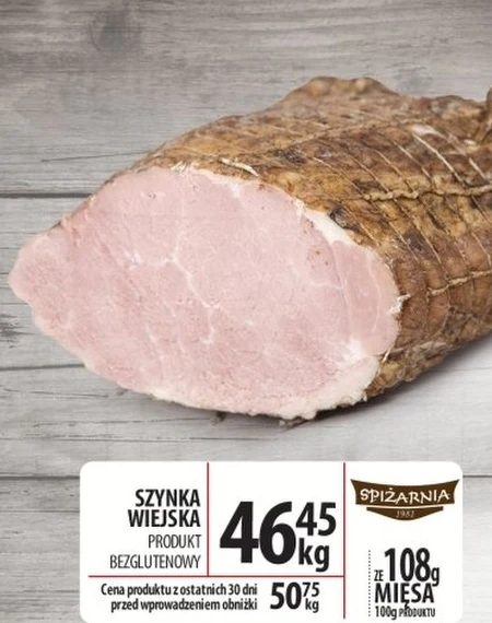 Шинка Spiżarnia