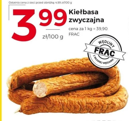 Ковбаса FRAC