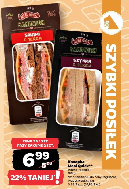 Бутерброд Meal Quick