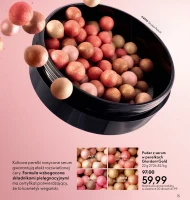 Пудра в перлинах Giordani Gold