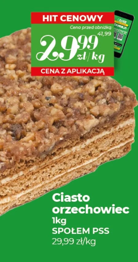 Торт PSS Społem