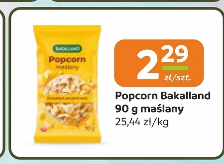 Попкорн Bakalland