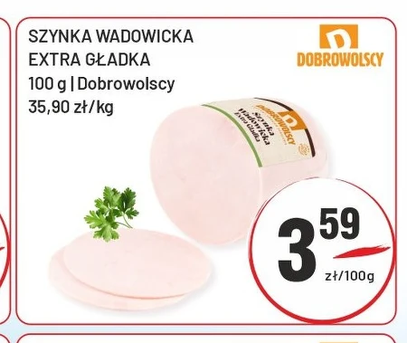 Шинка Dobrowolscy