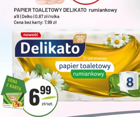 Туалетний папір Delikato