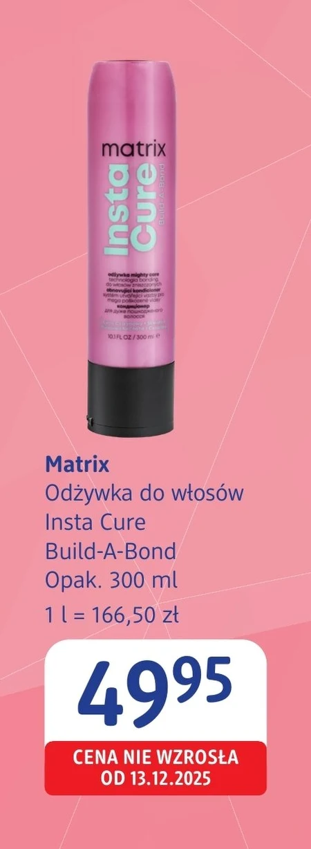 Кондиціонер для волосся Matrix