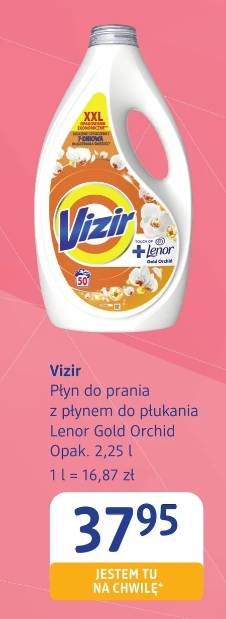 Пральний порошок Vizir