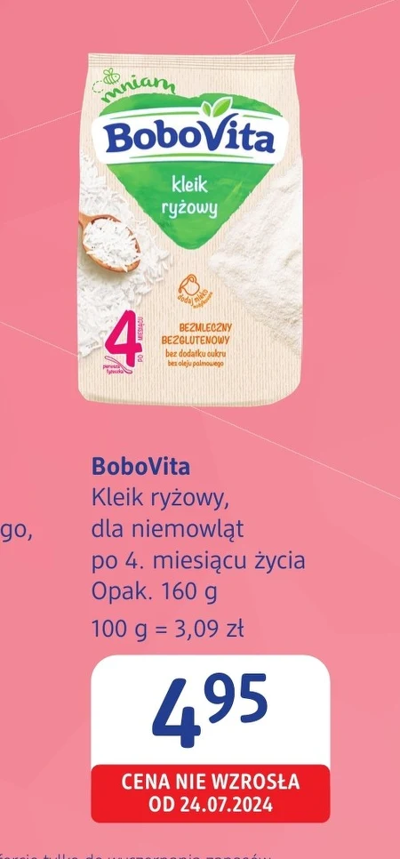 Клей BoboVita