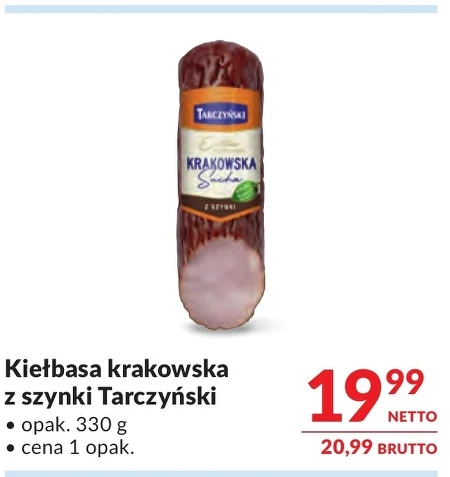 Ковбаса Tarczyński