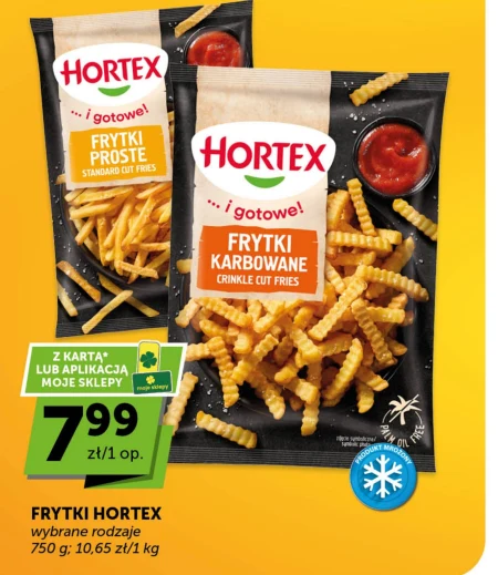 Чіпси Hortex