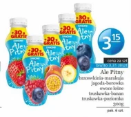 Вживання йогурту Danone