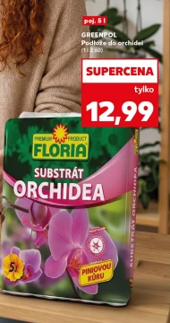 Субстрат для квітів Greenpol