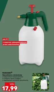 Розпилювач під тиском Parkside