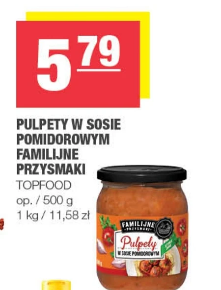 Гранули Familijne Przysmaki