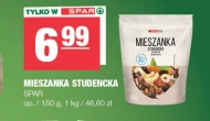 Студентський мікс SPAR